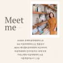 각향각색place 이미지