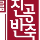 성지테크(주)