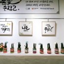 외감경로당 네이버블로그