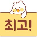 폴스웨이커피&브런치봉화산점 이미지