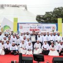 장고축산 이미지