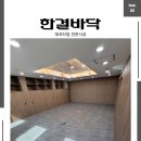 수원-0611 네이버블로그
