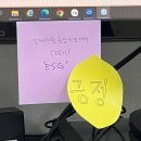 동에번쩍 서에번쩍 9월 4주차 일기