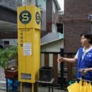 독산4동주민센터 이미지