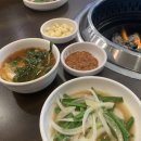 마포숯불갈비 이미지