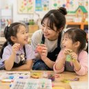 흙이랑미술학원