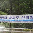 낭푼이닭한마리 이미지