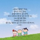 금성보일러 이미지
