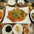 한가네아구찜 네이버블로그