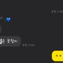 파파인더키친