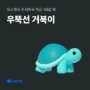 미니콩 이미지