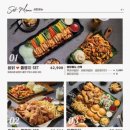 누구나홀딱반한닭 - 용인시 기흥구 한보라2로14번길 4-6 | 누구나홀딱반한닭