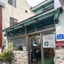 돈몬딱 이미지