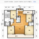 전원타운