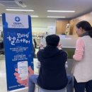 시보건소 이미지