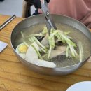 가야칡냉면