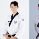 한국체대 제이오름 태권도 이미지