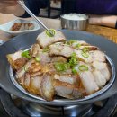 해도담