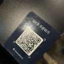 세종 식당 해밀동 술집추천 | 미주구리