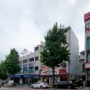 거북공인중개사사무소 이미지