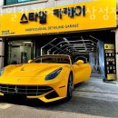 삼성카세차장 이미지