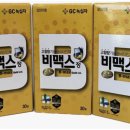 골드정