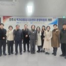 먹거리통합지원센터