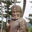 영광(아) 이미지