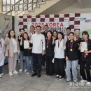 대구공업대학교 이미지