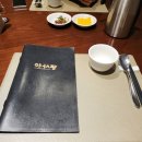 아사랑해물짬뽕 이미지