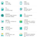 연다담