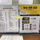 놀숲 인천송도점 네이버블로그