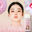 아이쁨 이미지