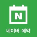 해피누리어린이집 이미지