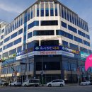 미소시티약국 이미지