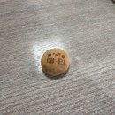 다향관 | 25년 9월 정산