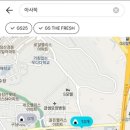 GS25 부산청룡점 네이버블로그