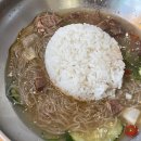 희락식당 이미지