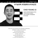 바디오프짐 PT&필라테스 네이버블로그