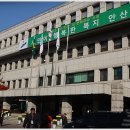 와정마을발전소(주)3호 | [시화 갈대습지공원]지금이 딱 절정인 갈대습지공원엘 가다~ 녹색 안산 이야기1