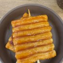 김더하기밥