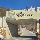아리랑브루어리 네이버블로그