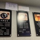 밥은화 이미지