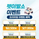 유지네 애견미용샵 이미지