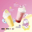 달나라커피