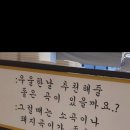 홍대장소고기집 이미지