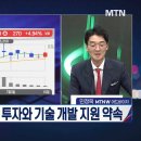 지에스비젼