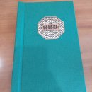 수영역 15번출구 이미지