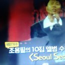 한유바이오 | 미국에 다녀왔습니다 홈스테이 가정들도 나눠먹는다는 얘기를 맛있는 것들을 많이 사먹습니다 못버티거든요