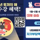 다올인재교육원 네이버블로그